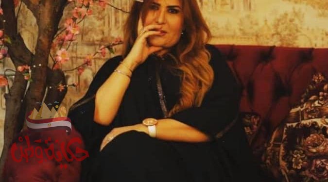 ” الشجرة “