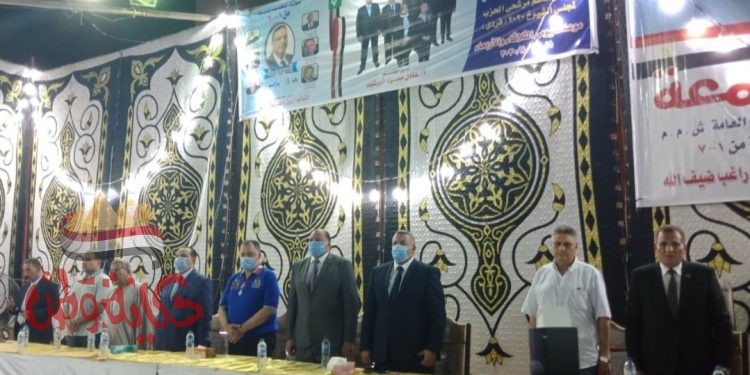 قبل ساعات من الصمت الانتخابي … حزب مستقبل وطن بالإسكندرية ينظم مؤتمرًا حاشدًا لدعم مرشحيه بالمحافظة
