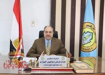 جامعة الأزهر تنظم مؤتمرها الدولي السادس: (الشراكة المجتمعية وتطوير التعليم) غدًا الأحد.