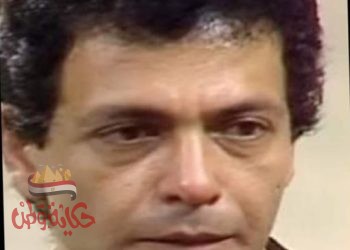وداعاً الفنان الكبير ابراهيم الشرقاوى