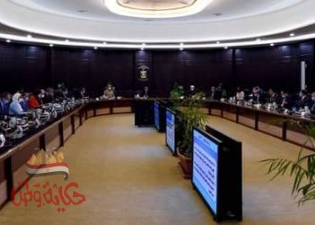 “سوق الجملة الجديد” بمدينة برج العرب الجديدة”