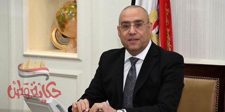 الجزار : خطة شاملة لرفع كفاءة تقديم خدمات قطاع مياه الشرب والصرف الصحي إلكترونيا