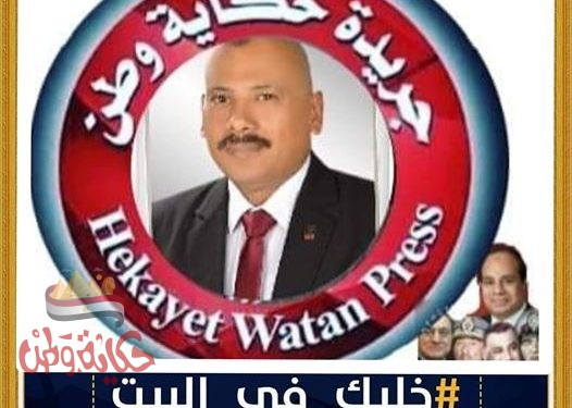 أهم الأنباء