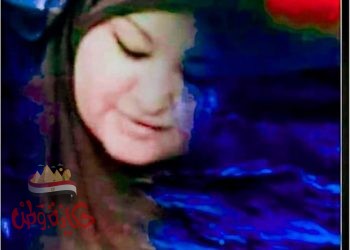 َ. زواج تحت – – التهديد