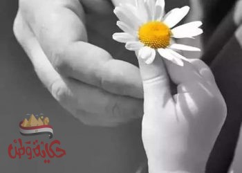 كن خلوق فالدين معامله