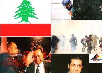 عاجل- يحدث الان ” إستقالة حكومة حسان دياب تلبيتا لرغبة الشعب اللبناني “