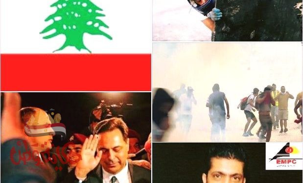 عاجل- يحدث الان ” إستقالة حكومة حسان دياب تلبيتا لرغبة الشعب اللبناني “