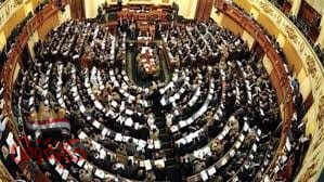 من هو النائب الذي يستحق صوتك ؟