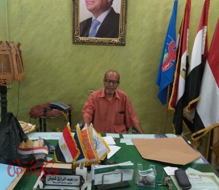 مآسي الضياع