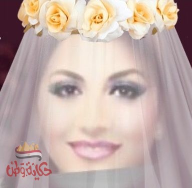 أميرة القلوب