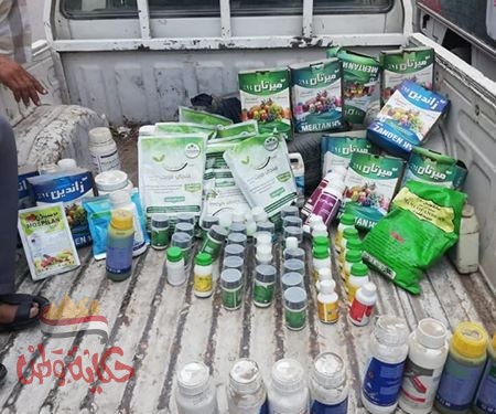 تموين الغربية يضبط كميات من المبيدات الزراعية منتهية الصلاحية بقطور غربية