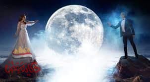 العاشق المتيم