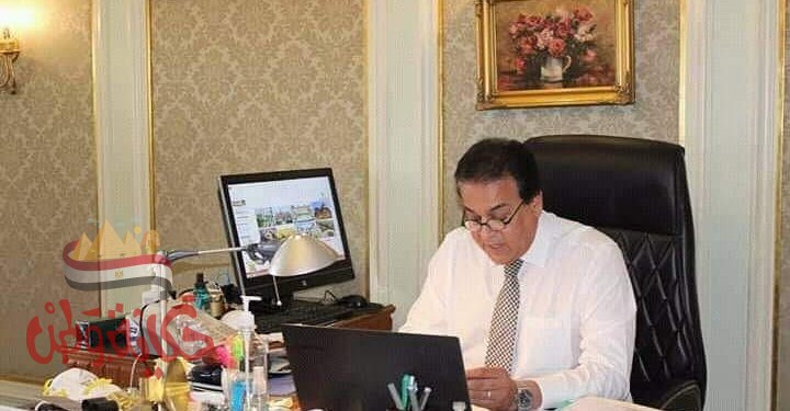 التعليم العالي : مدينة الأبحاث العلمية تعلن عن بروتوكول علاجي جديد لفيروس كورونا