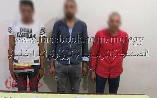 امن الفيوم”.. ضبط ثلاثة أشخاص وبحوزتهم كمية من مخدر الحشيش