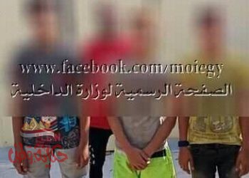 ضبط مسجلين بإستغلال الأطفال الأحداث فى أعمال التسول وإستجداء المارة بالجيزة،