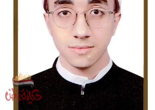 تحية وفخر لطلاب الأزهر