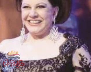 وفاة الفنانة شويكار قبل قليل، عن عمر ناهز 85 عاما.
