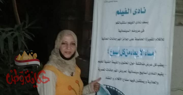 اتيلية الاسكندرية … فيلم Evita