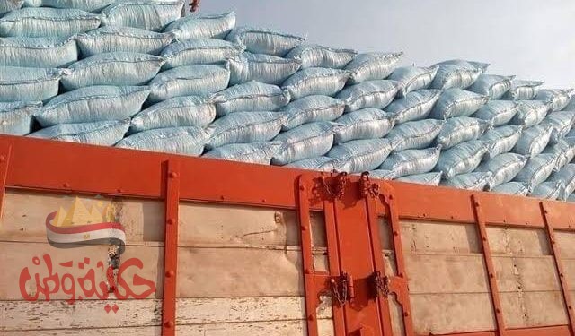 استمرارا لتكثيف الحملات التموينية بكفر الشيخ .. ضبط 20 طن ملح سياحات ببيلا