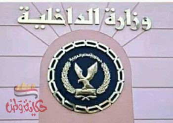 ضبط 1272سائق لعدم التزام لبس الكمامة