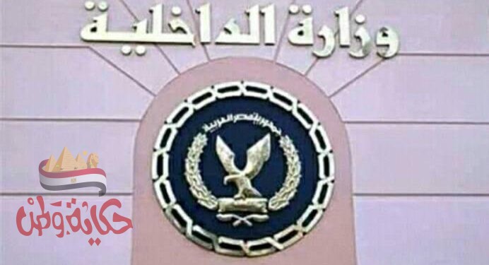 ضبط 1272سائق لعدم التزام لبس الكمامة