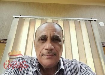 كفاية نظره وسلام