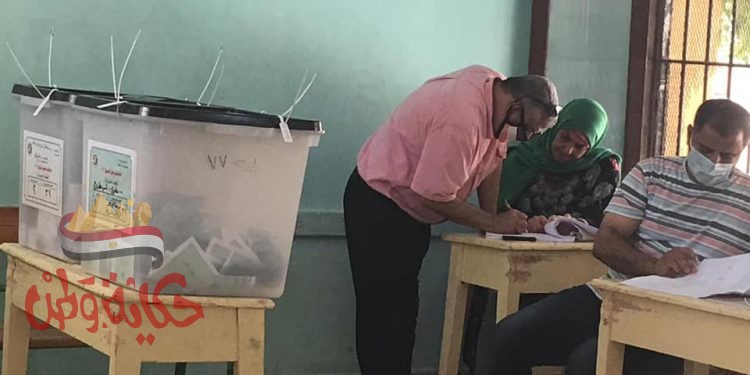 العاملون بتموين مطروح و على رأسهم وكيل وزارة التموين بمطروح يشاركون في انتخابات مجلس الشيوخ 2020