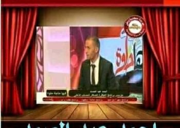 بث مباشر ( جدد حياتك ) احمد عبدالصمد