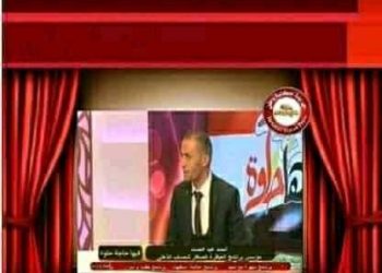 بث مباشر ( جدد حياتك )