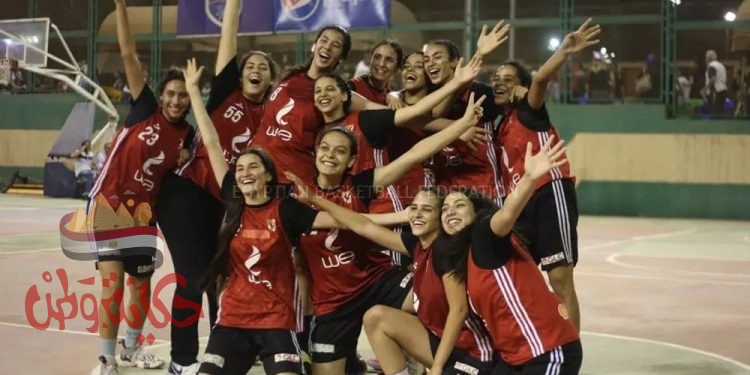 سلك انسات الاهلي تحت ١٨ سنة يتالق في بطولة الجمهورية