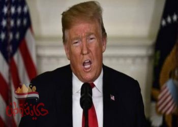 ترامب يعتزم العفو عن “شخصية مهمة” الثلاثاء