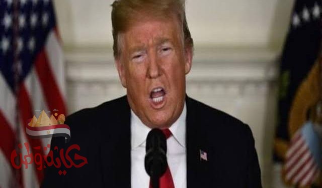 ترامب يعتزم العفو عن “شخصية مهمة” الثلاثاء