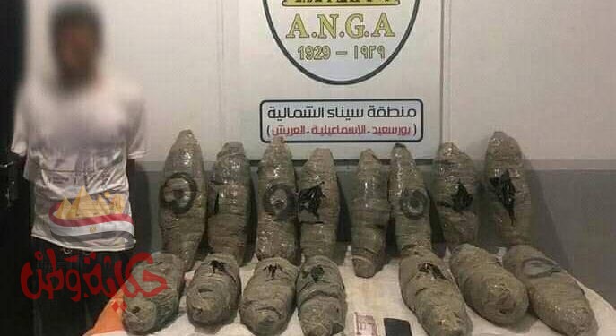 ضربات حاسمة لمتجرى المواد المخدرة ضبط وإحضار