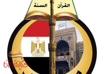 تصريح وزير الأوقاف بشأن عودة صلاة الجمعة