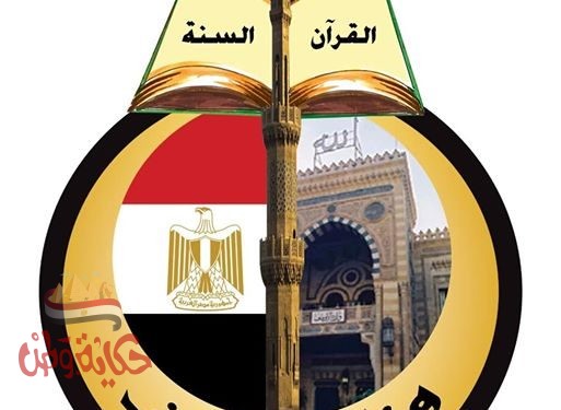 تصريح وزير الأوقاف بشأن عودة صلاة الجمعة