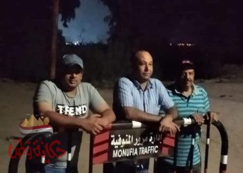 المنوفيه . استمرارا لمنع التجمعات وفض الأسواق