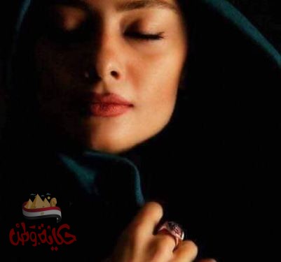 غربة روح تهوى الحياء