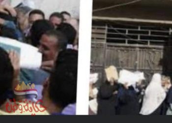 قساوة وشِدّة في بعض موظفي الخدمات العامه