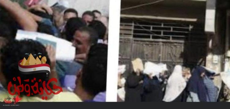 قساوة وشِدّة في بعض موظفي الخدمات العامه