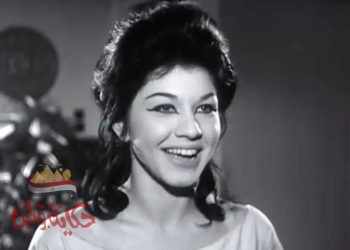 الراحلة شويكار تشييع جثمانها إلى مثواه الأخير غدا السبت عقب صلاة الظهر ودفنها بـ6 أكتوبر