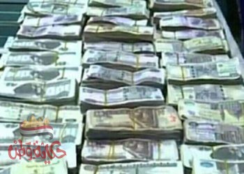 ضبط متهم بدمياط فى الإتجار غير المشروع فى النقد الأجنبى
