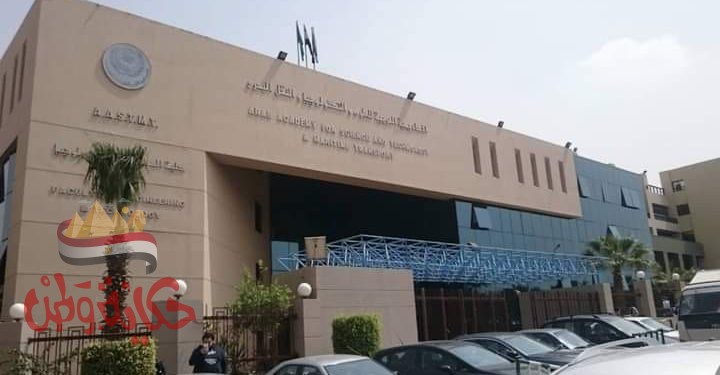 الأكاديمية العربية ترحب بانضمام طلبة لبنان الراغبين في التحويل إلى كلياتها