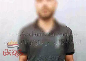 العيون الساهرة..تواصل جهودها فى ضبط العناصر الإجرامية والخارجين على القانون