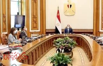 السيسي يوجه بالاستمرار في انتهاج مسارات مرنة تحقق التوازن بين إجراءات كورونا وتماسك الاقتصاد مع الضمان الكامل لصحة وسلامة المواطنين