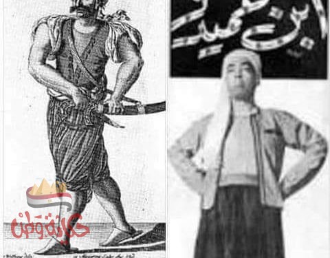 من هو الريس حميدو