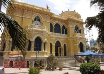 السبت .. مناقشة “أدب الطفل وبناء الإنسان” بمكتبة القاهرة الكبرى