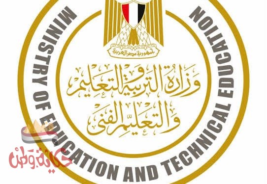 “التعليم” تعلن عن فتح باب القبول بمدارس المتفوقين في العلوم والتكنولوجيا STEM