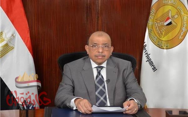 وزير التنمية المحلية يصل محافظة الغربية لتفقد عدد من المشروعات التنموية