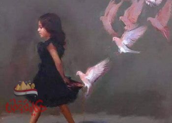 ‘‘‘‘غربة الآنسانية ‘‘‘‘