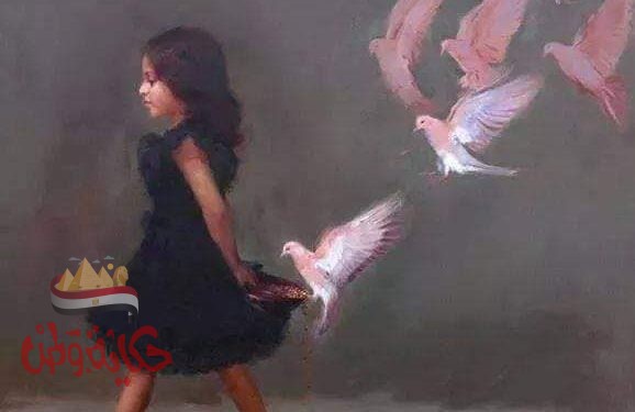 ‘‘‘‘غربة الآنسانية ‘‘‘‘